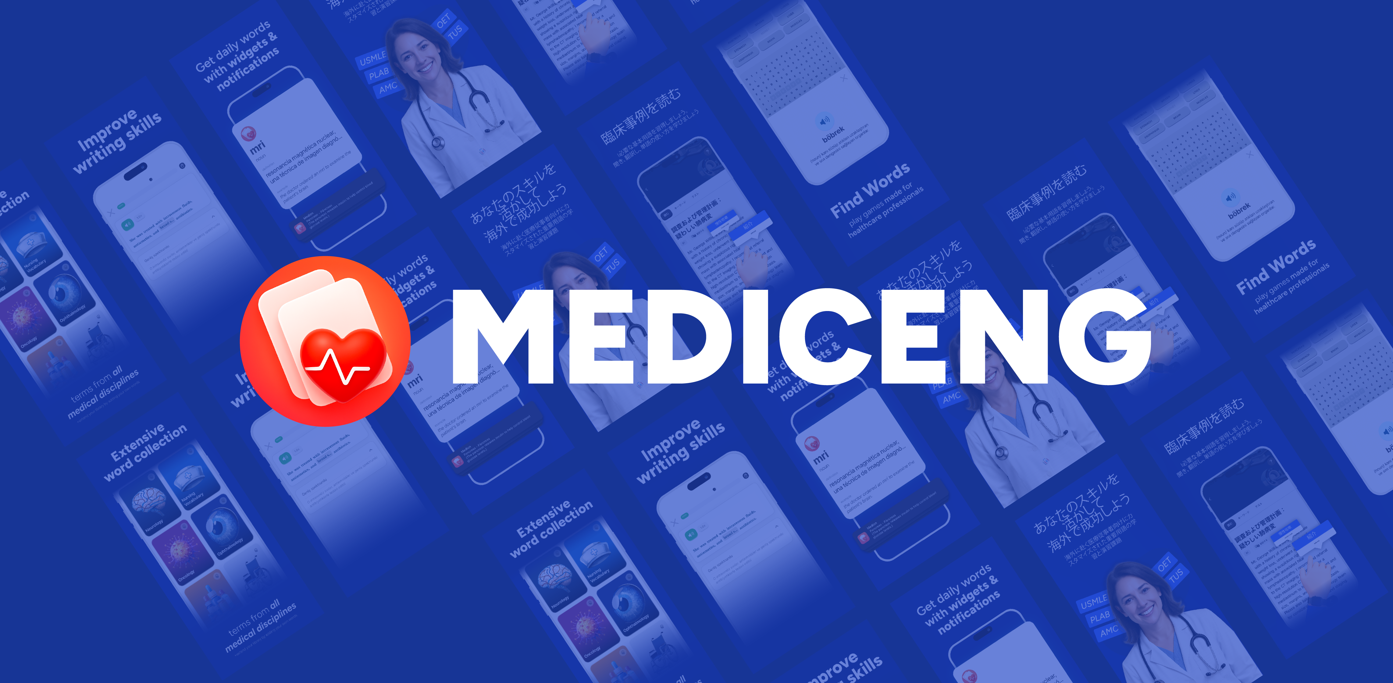 Mediceng - Medical English